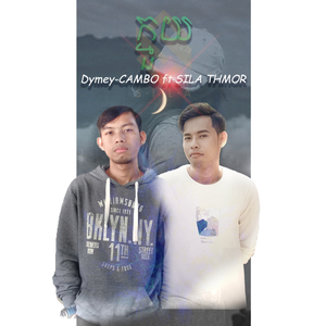 SILA THMOR (Kmuy Dymey-CAMBO)