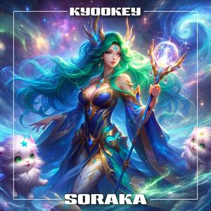 Soraka