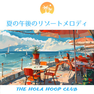 Gentle Beachside Whispers