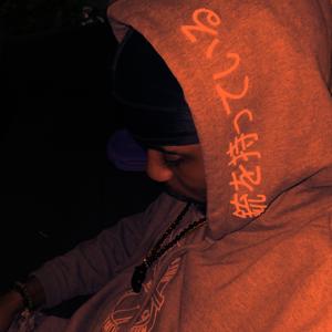 Ice Cream Freestyle (T.O.T.M)