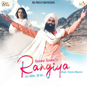 Rangiya (feat. Sonia Mann)