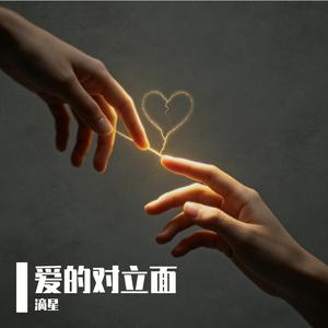 体面的告别