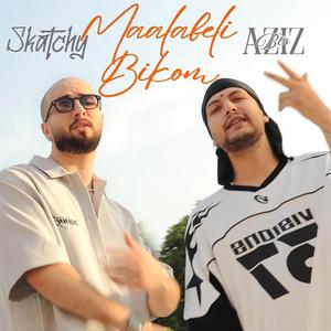 Maalabeli Bikom (feat. Aziz Bls)