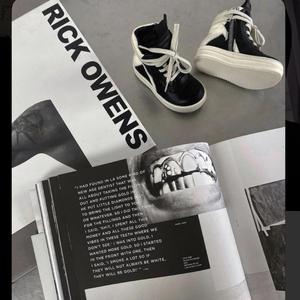 Rick Owens (feat. Sheppo)