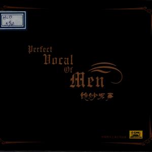 太阳最红毛主席最亲