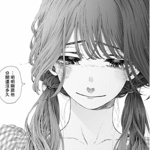 如果回到那天，我还想再见你一面 prodby.carian