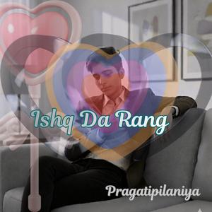 Ishq Da Rang (Version 1.0)
