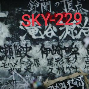 For my bro（Prod by .DEXTAH）