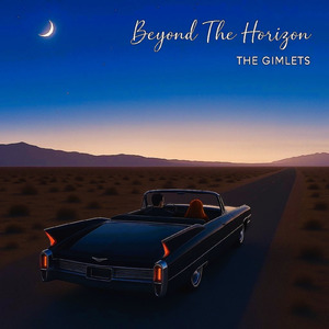 地平線の向こうへ