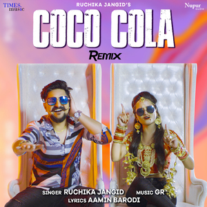 Coco Cola (Remix)