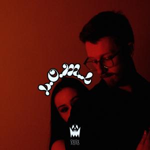 L.O.M.L <3 (feat. spirit radio, DeepCKreacher & BANKAI)