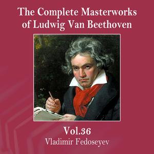 Piano Trios, Piano Trio in E Flat Major, Op. 70, No. 2: IV. Poco Sostenuto-Allegro Ma Non Troppo