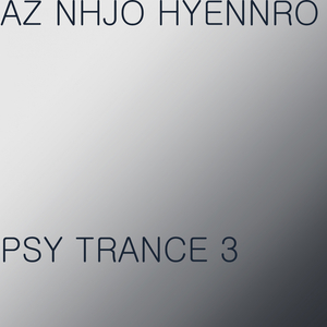 PSY TRANCE 2 (Long ver.)