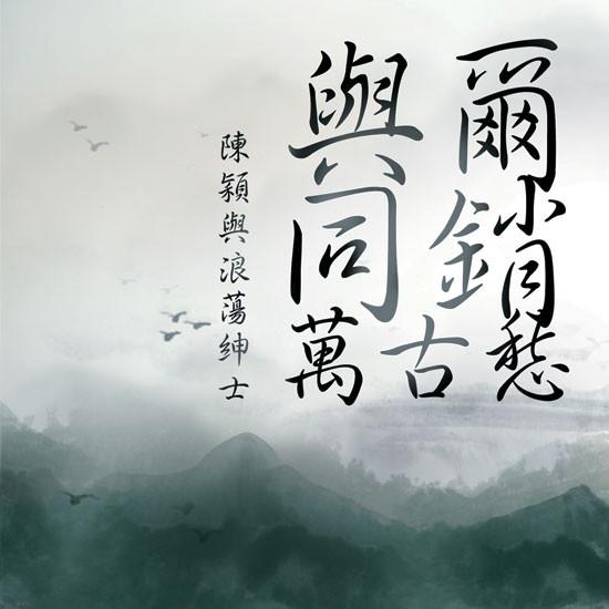 封面