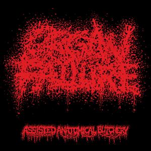 Clandestine Pathology