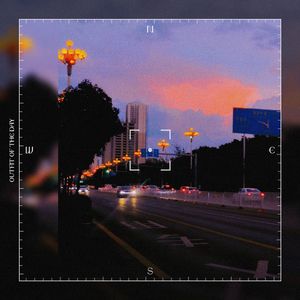 咎森 - 旅行日记（prod by 4Hunnid)