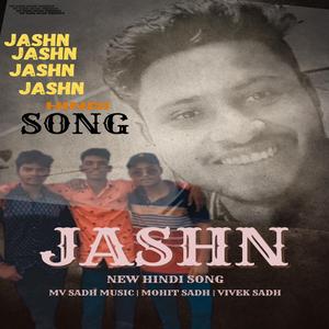Jashn