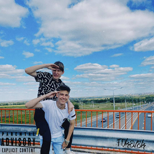 Конфеты (prod. by Yung.AbsoJl)