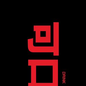 愿（demo）-纯音乐