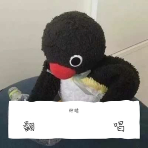 K.F.C. [Kill Filth Cypher] (Clean Version)