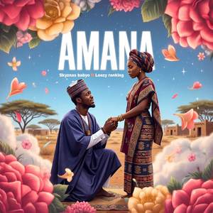 AMANA
