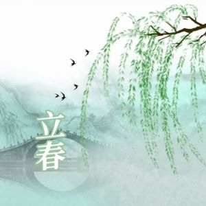 立春（5p少女合唱版）