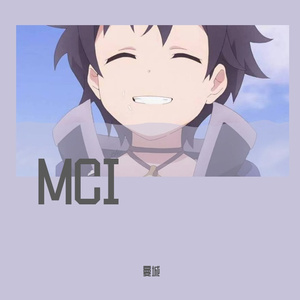 半壶老酒-曼城 （remix）