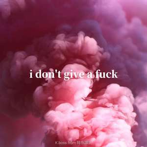 i don't give a ****（prod by red killer)