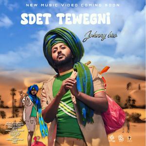 Sdet tewegni