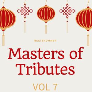 周深 原唱. 起风了