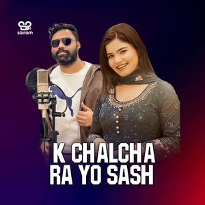 K Chalcha Ra Yo Sash