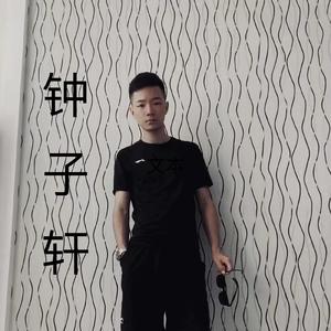 今天（婚礼版）