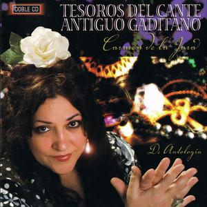 Bulerías gitanas del Barrio de Santa María