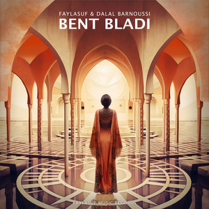 Bent Bladi