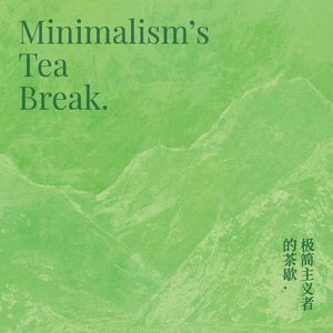 暮雨开（Rhapsodic Zephyr. ）