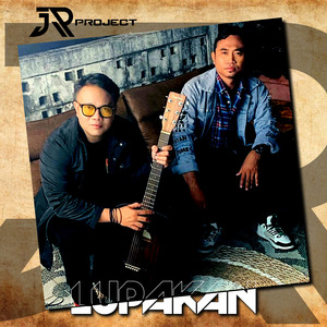 Lupakan