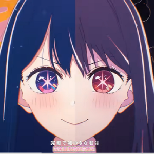 アイドル-一人四声线版