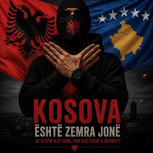 Rrugë pa kthim