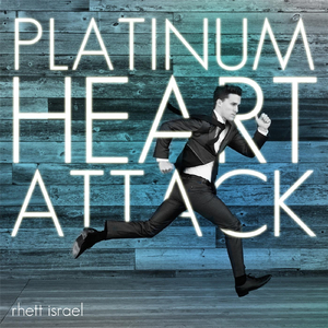 Intro Song ("Brighter View")