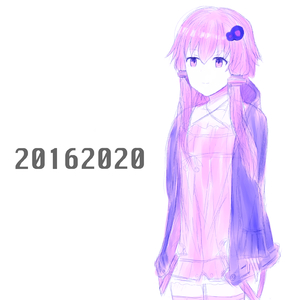 宇宙の続きを知りたくはないのかい