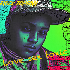 Most Beautiful Thing