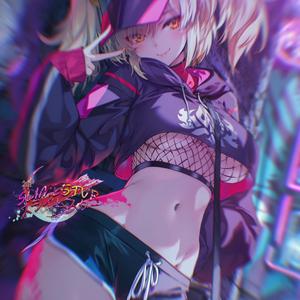 KAMi NO MiCHi • 神々の道 (INSTRUMENTAL)