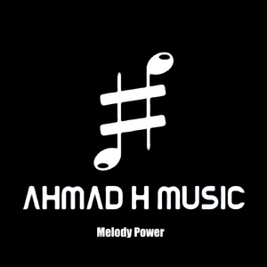 Lahen Al Amal