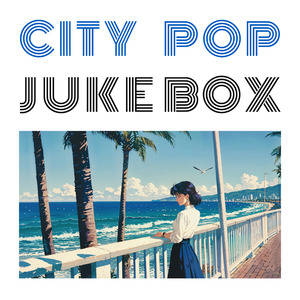 都会を抜けた朝_02