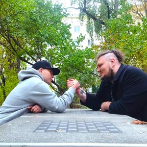 Aksamit (feat. Rilley & Mateusz.78)