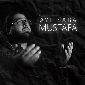 Aye Saba Mustafa
