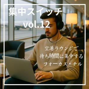 パスポートに眠る物語