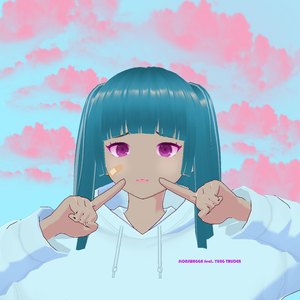 Приватная сеть