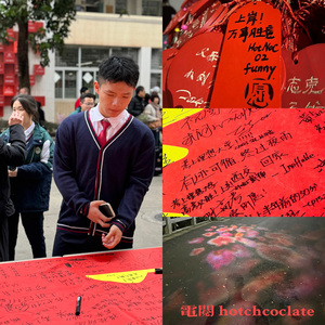 电阅 prod by raykeepgoing