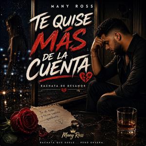 Te Quise Más de la Cuenta (Bachata de Desamor 2026 #Bachata)